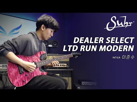 이준수 (Junsu Lee) - Valentine (Cover) I Suhr Dealer Select Limited Run Modern Demo