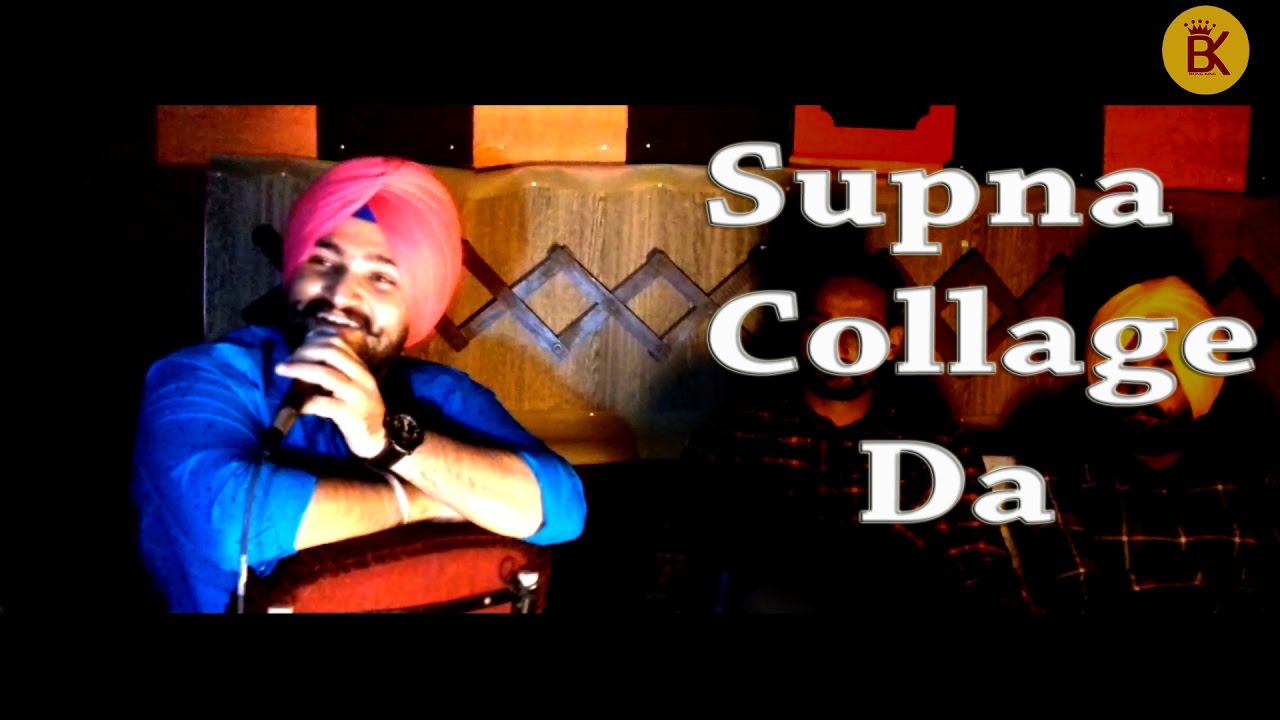 Supna Collage Da (Title) Lyrics | Supna Collage Da | Saaheb Inder | Saheb Inder | Being King