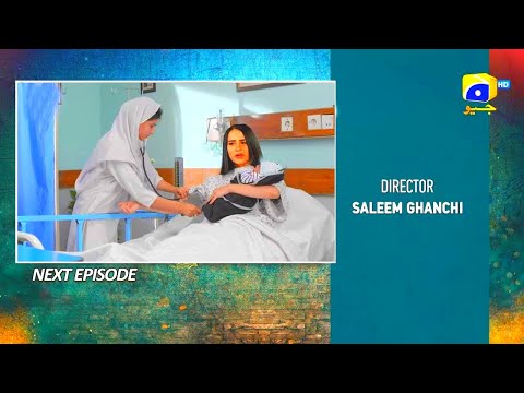 Drama Grift Episode 38 Teaser | Grift Episode 38 Promo | Ali Abbas | HAR PAL GEO