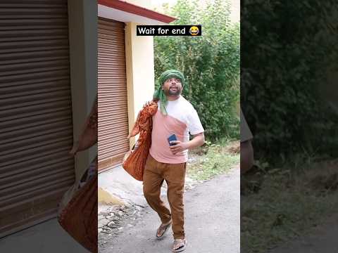 नकल को भी अकल चाहिए 😂| nakal ko bhi akal chahiye #comedy #funny #youtubeshorts #comedyvines #like