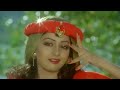 Chhui Mui Chhui Mui Ho Gayi 1080p HQ Audio