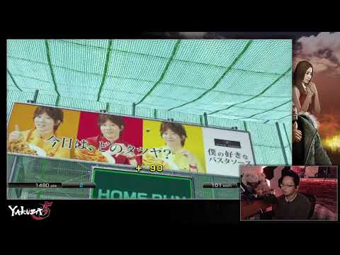 MAKU PLAYS: Yakuza 5 Remastered - Part 30