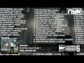 DJ NYK Presents ELECTRONYK PODCAST 6 Part 1