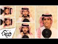 Asala Nasri - Ela Mata (Cover by Alaa Wardi ...