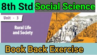 8th Std - Social | Unit 3 - Rural Life and Society | Book Back Exercise