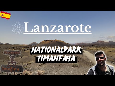 Lanzarote - Nationalpark Timanfaya atemberaubende Mondlandschaft ·Vlog #8