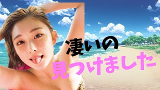 【ゆうちゃみ】令和の白ギャルを堪能せよ！