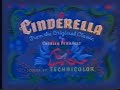 Opening To Cendrillon 1988 VHS French Canadian Copy