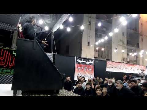 Murtaza Mehdi 25 Safar 2019 Rabia Flower