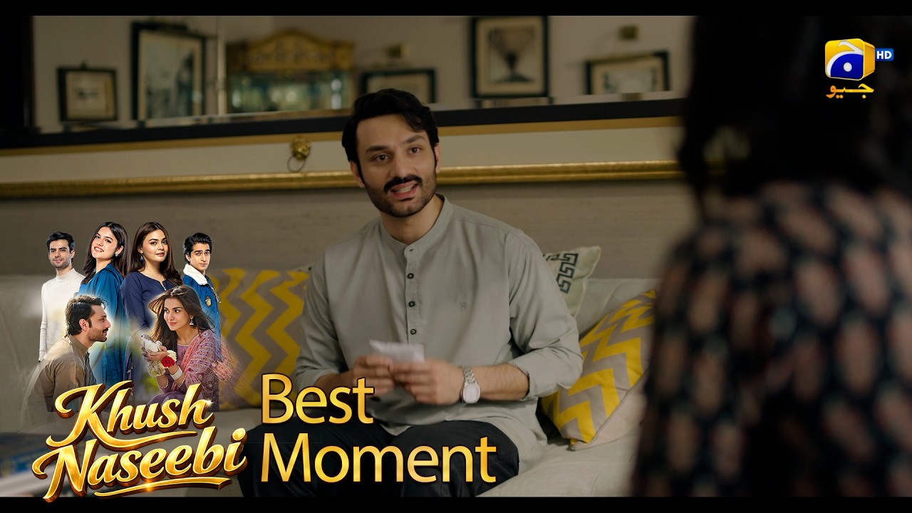 Khush Naseebi Episode 27 | 𝐁𝐞𝐬𝐭 𝐌𝐨𝐦𝐞𝐧𝐭 𝟎𝟐 | Tuba Anwar - Osama Tahir | Har Pal Geo