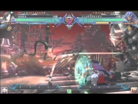 BBCP 3/17/2013 Amusement Park L Loft - Arc Revo Qualifier Part 6/6