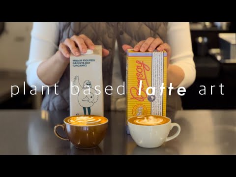 スムースオーツ 植物