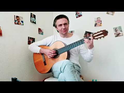 "DONA DAS MENINAS" by Arthur Verocai