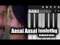 Asai Asai Ippoluthu Dhool Perfect Piano Tamil Songs