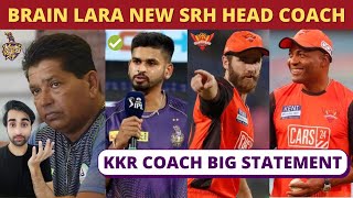 Brian Lara New Plan for SRH | KKR Head Coach Chandrakant Pandit Planning for Mini Auction | IPL 2023