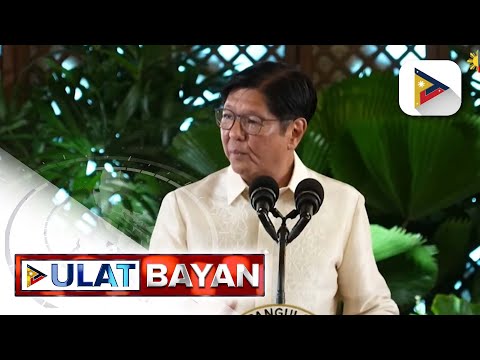 Administrasyon ni PBBM, seryoso sa pagsawata ng korupsyon sa bansa