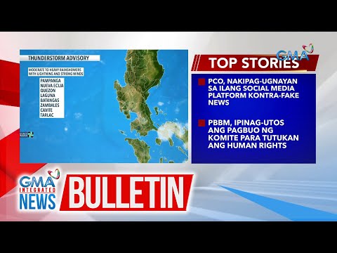 May thunderstorm advisory ang PAGASA sa Metro Manila at karatig… GMA Integrated News Bulletin