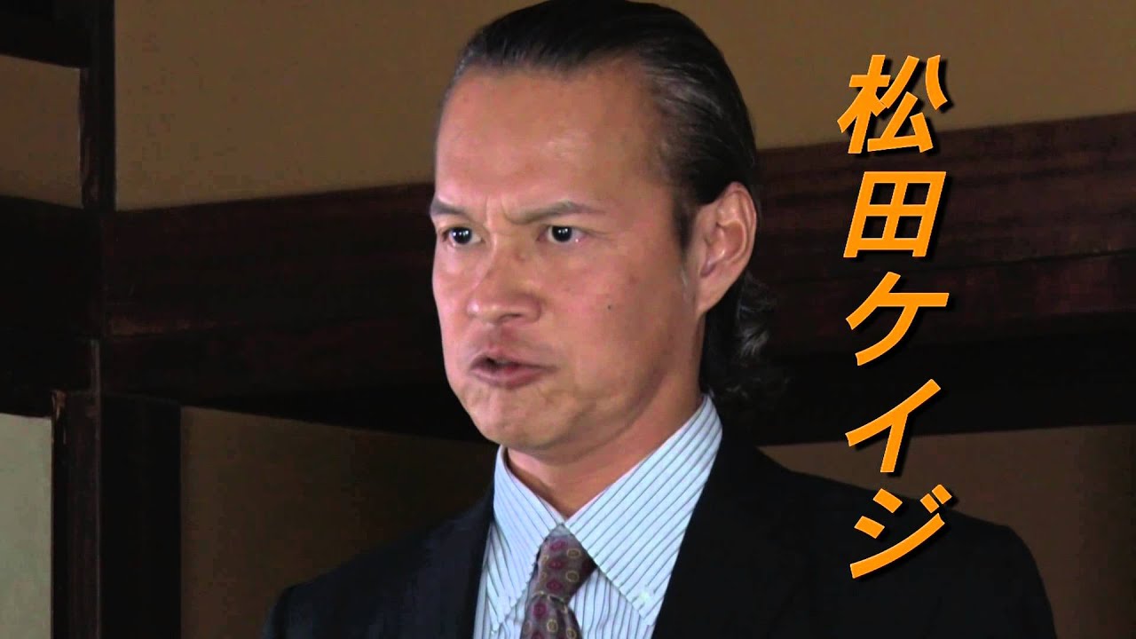 日本やくざ抗争史　～巨大組織分裂～(予告編)