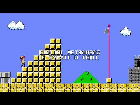 aldn - trip! (Official Visualiser)