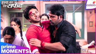 Download lagu Ishq Ka Rang Safed | Ep. 8 | Viplav Gets Injured In Attack Of Ashram | Colors TV mp3