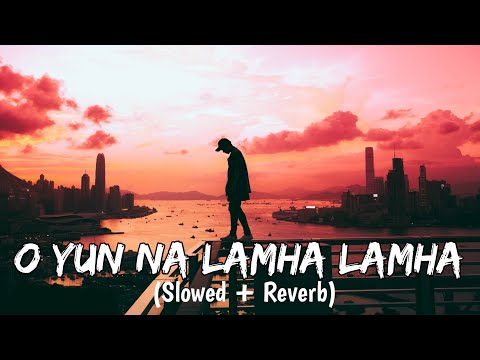 O yun na lamha lamha meri yaad mein|Heart Touching Song | Ashq Na Ho|Trending Tiktok Song | AS Vibe