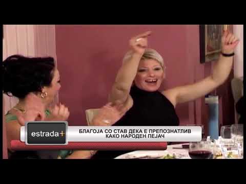 Estradaplus 26.09.2018 - Blagoja so stav deka e prepoznatliv kako naroden pejac