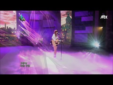 [Music on top] Kim Greem (김그림) - To you (너에게)