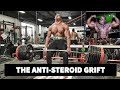 Larry Wheels and Kali Muscle on the Anti-Steroid Grift