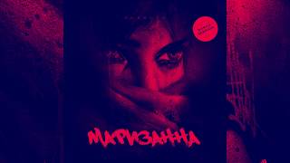 art cover