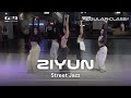 NAKED DOJA CAT ZIYUN BEGINNER STREET JAZZ O2 STUDIOS
