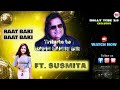 Raat Baki Baat Baki Tribute To Bappi Lahiri Sir Susmita Shuvankar Tribute Bollytube2