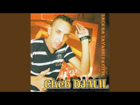 3ack'ha tayahni fayitte