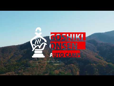 米沢八湯　五色温泉　２