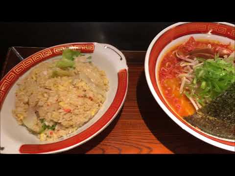 [Nuevo almuerzo en el aeropuerto de Chitose] Me sorprendió lo caro que era el almuerzo de Benitora Gyozabo.