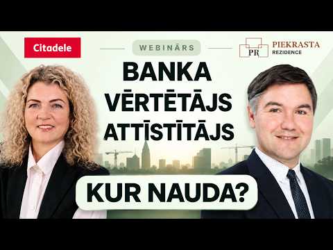 Nekustamā īpašuma attīstības finansēšana Latvijā
