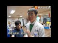 預防高爾夫球肘　日常多做肌肉放鬆訓練