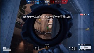 ezpz