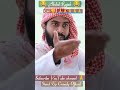 Abdul Razak New Trading Comedy 2022