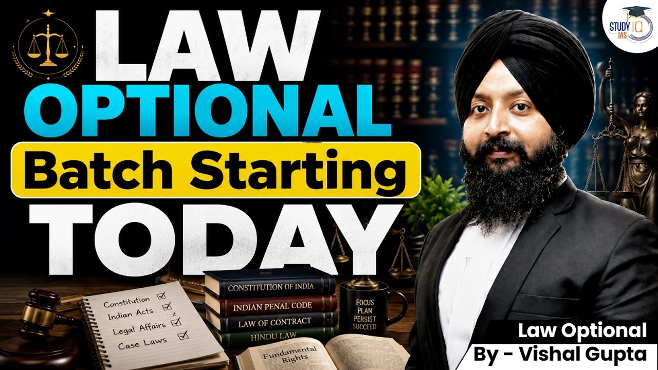 Law Optional Batch for UPSC 2026 | New Course Starting Today | Vishal Gupta