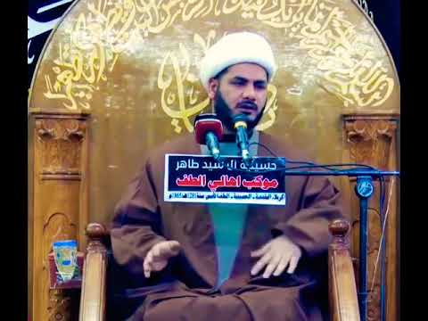 يرضى لرضاها ع ،،الشيخ رائد الساعدي،،