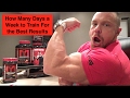 How Many Days a Week to Train For Best Results