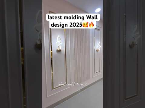 ❌ normal wall ❌ wall molding design ideas for living room 🔥✨ Top latest Moulding wall, design✨😍