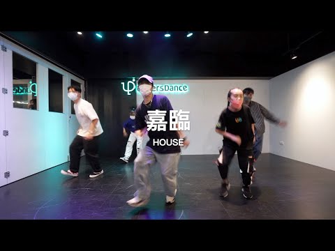 Karin • CASA @ 22.08.05