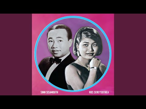 អូននិងបង