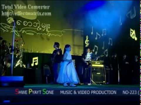 Chit San Maung's Daughter