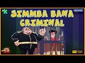 Simmba Became A Criminal Raaka S Trick The Truth Smashing Simmba Discovery Kids Cartoon