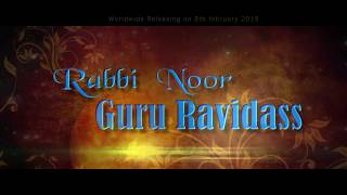 Rabbi Noor Guru Ravidass Theatrical