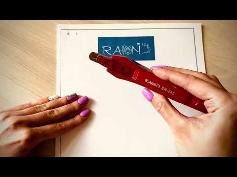 Миниатюра изображения товара Антистеплер Raion SR-245GN (зеленый)