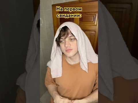 Переиграл 😂 жду тебя в тг: Даня Гуськов ❤️
