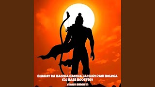 Download lagu bharat ka baccha baccha jai shri ram bolega (dj bass boosted) mp3 Download lagu bharat ka baccha baccha jai shri ram bolega (dj bass boosted) mp3